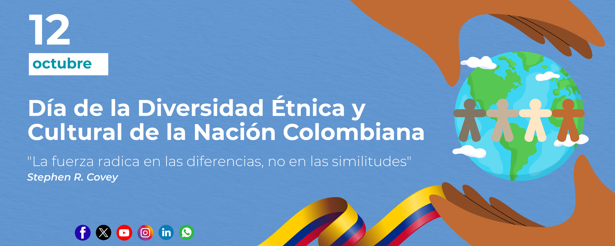 Día de la Diversidad Étnica y Cultural de la Nación Colombiana